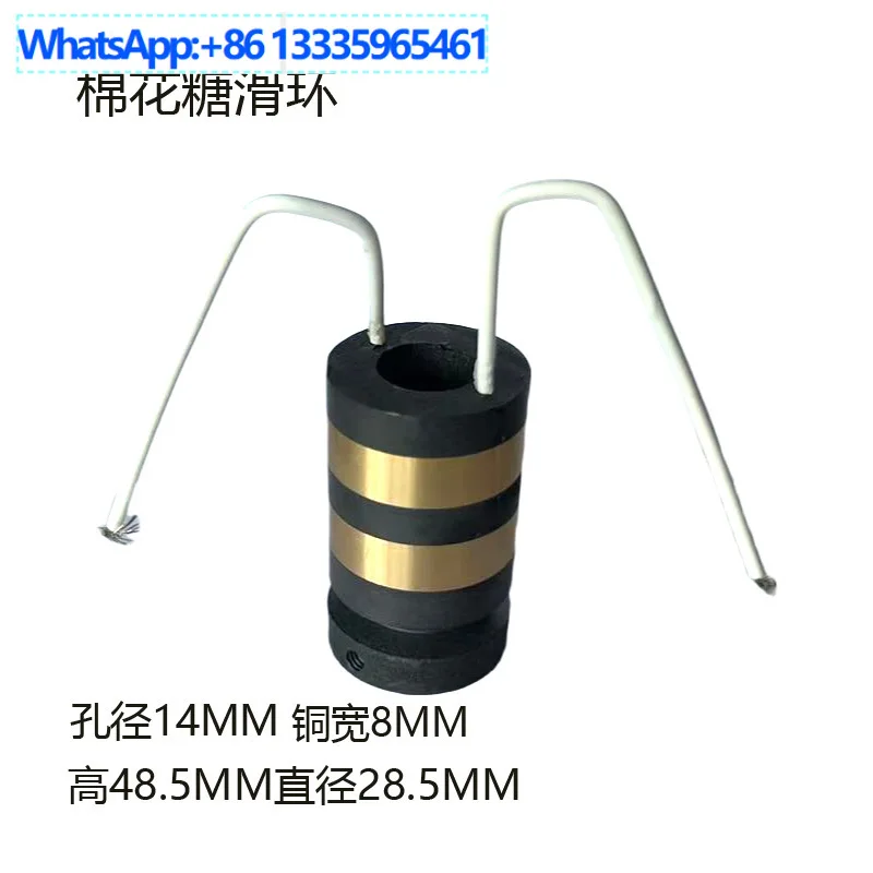 

Кольцо контактное для машины для производства зефира, 2-полюсное, медное, внутренний диаметр 14 мм, внешний диаметр 28,5, высота 48,5, угольное