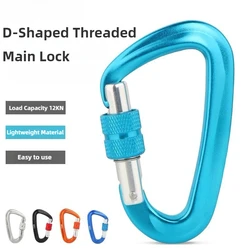 Outdoor Heavy Lock Mountaineering Buckle Clip D-shaped Buckle 12kn Safety Main Lock Screw Lock Aluminum Alloy Quick Link Buckle