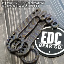 EDC 티타늄 합금 DIY 장식 액세서리 열쇠 고리 펜던트 야외 EDC 멀티 도구