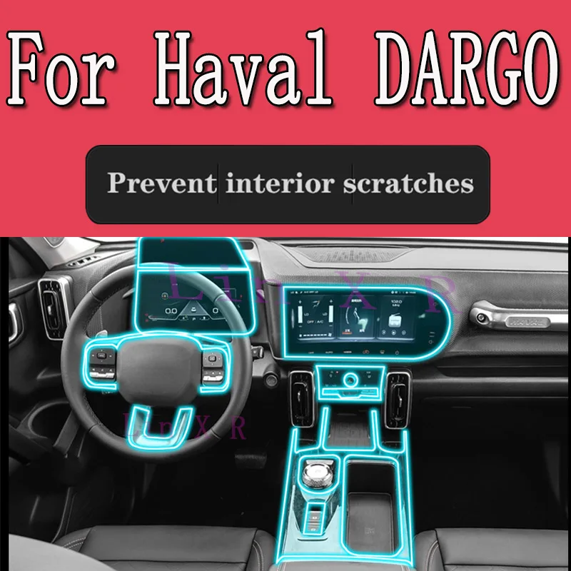 

For Haval DARGO 2020-2022 Car Interior Center console Transparent TPU Protective film Anti-scratch Repair film Accessories Refit