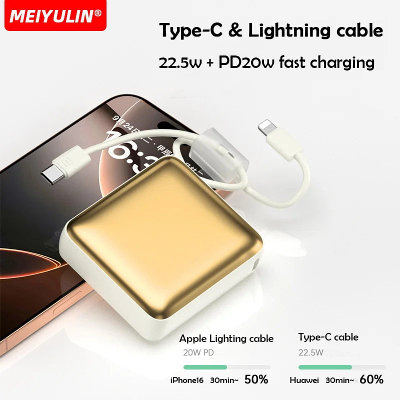 Pequeno 10000mah power bank portátil carregador rápido com cabo pd20w bateria de reposição externa para iphone 16 15 14 13 12 samsung xiaomi