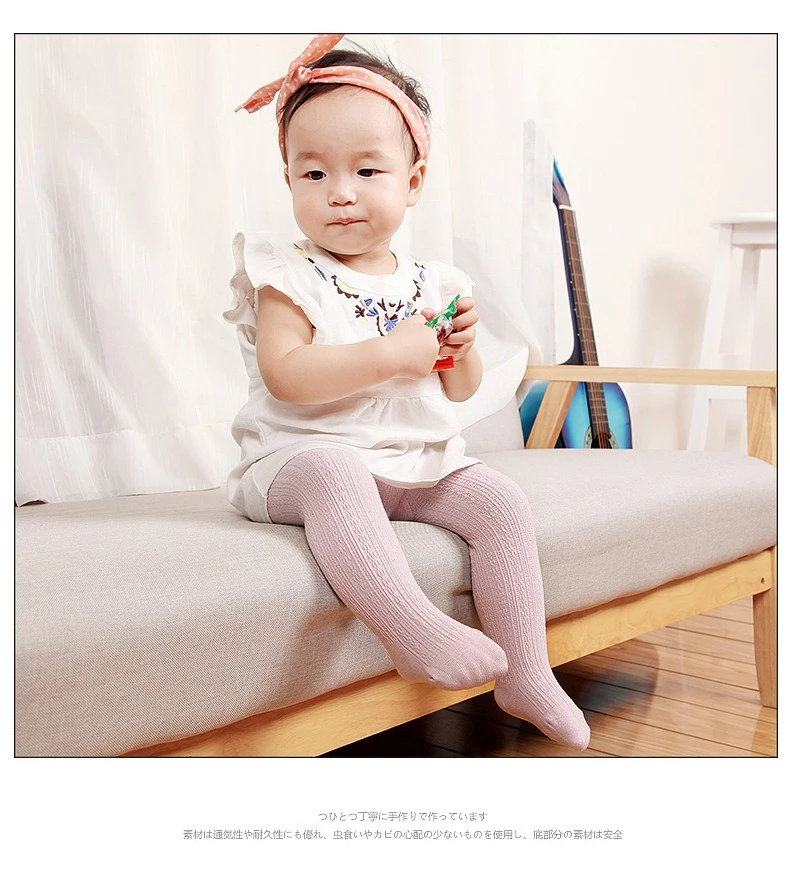 Ircomll 2 Paar Baby-Mädchen-Strumpfhosen, warme Leggings, Baumwoll-Tanzstrumpfhosen für Mädchen, einfarbige Strumpfhosen für Prinzessinnen, Kinderhosen – Detail 1
