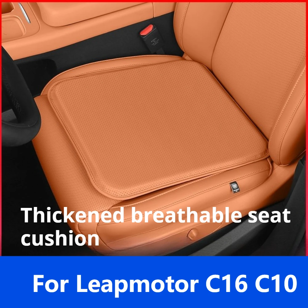 coussin-de-siege-de-voiture-respirant-et-elastique-adapte-aux-leapmotor-c16-c10-quatre-saisons-accessoires-universels-de-modification-interieure-automobile