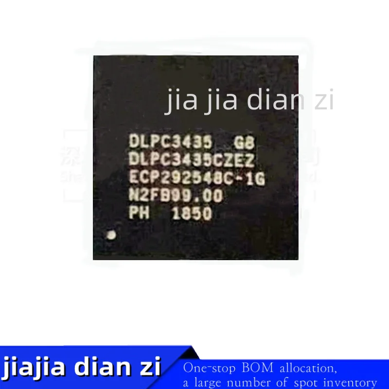 

1pcs/lot DLPC3435 ic chips in stock BGA