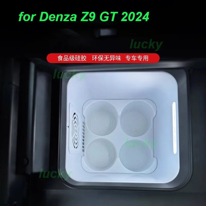 

Car Front Row Refrigerator Silicone Pad for Denza Z9GT 2024 Cup Holder Silicone Storage Box Non-slip Interior Accessories