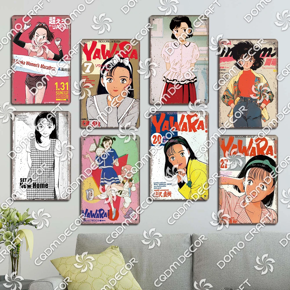 Japanese Comics Metal Wall Sign 20x30cm Retro Decor