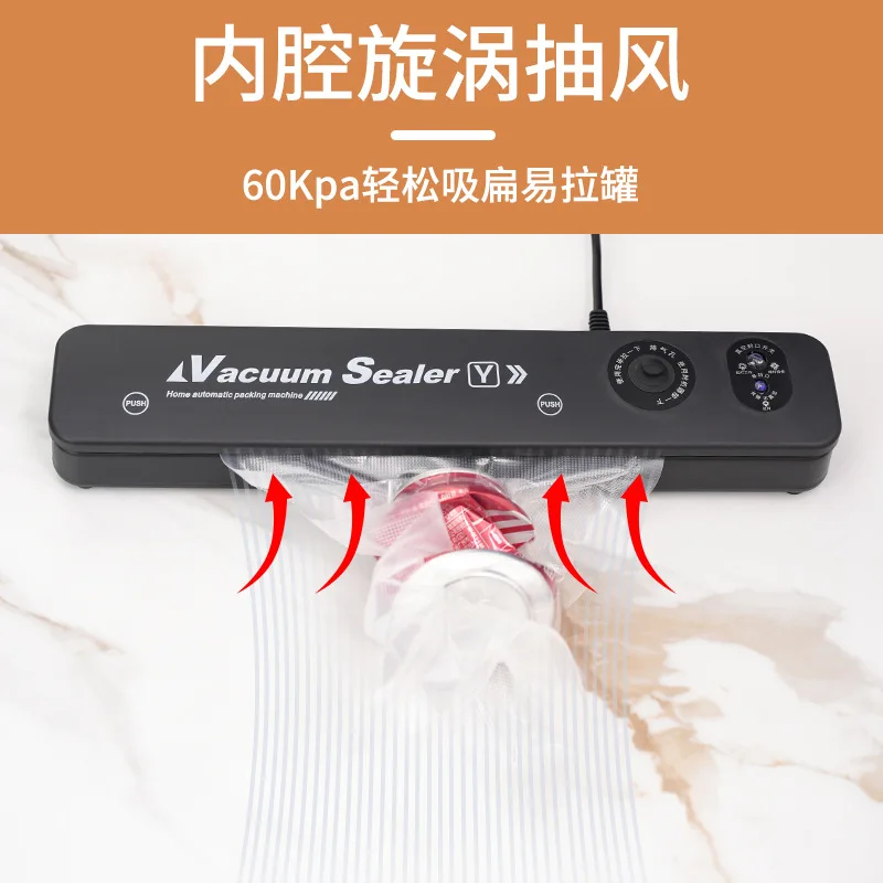Vacuum packaging machine household kitchen mini small plastic sealing machine fresh-keeping machine automatic vacuum sealing mac
