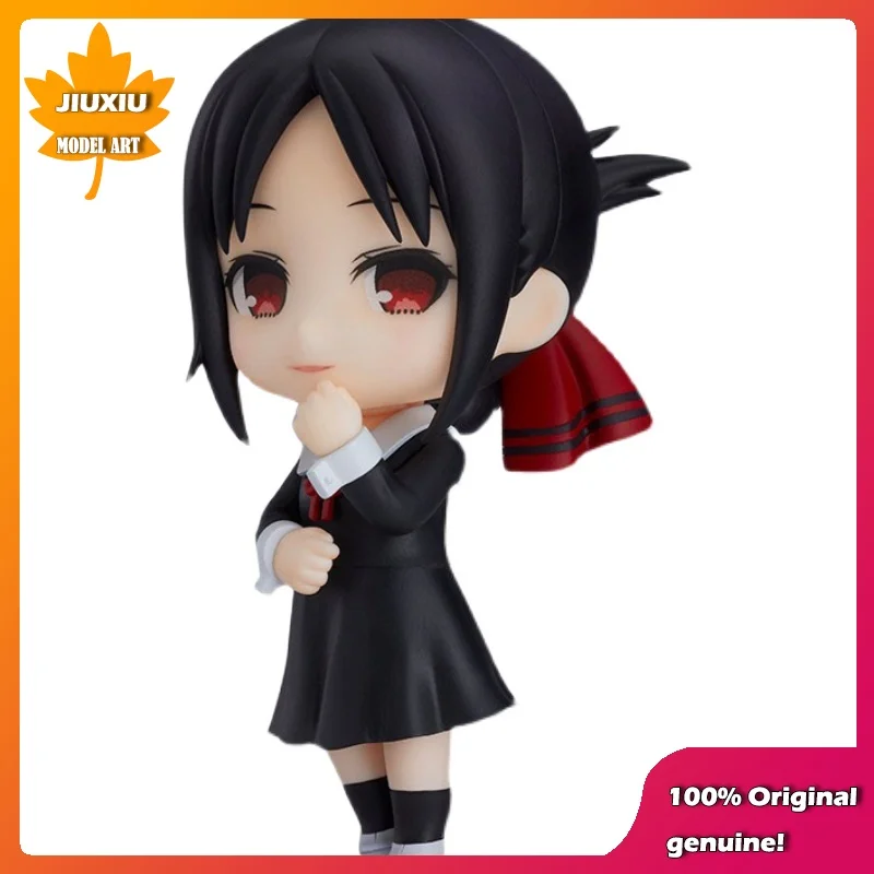 Kaguya-sama wa Kokurasetai:Tensai-tachi no Renai Zunousen Kaguya Shinomiya Q version figma PVC Anime Figure Model Toys Doll Gift