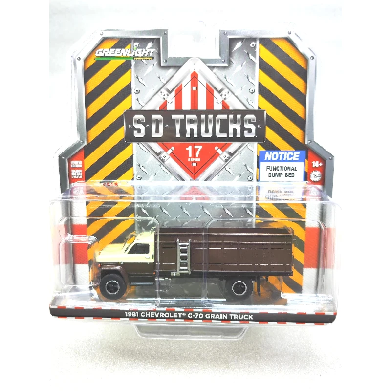 

Greenlight 1:64 S.D. Truck Series 17 - 1981 C-70 Grain Truck - Brown Model Limited Edition Collectible Wall Pendant Giftalloy Ca