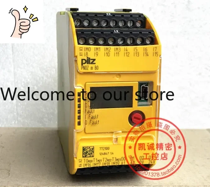 2025.4Original Impo…