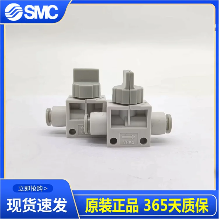 SMC Manual Valve VHK2-06F-06F/VHK3/VHK2-04F-04F/06F/08F/10F/12F