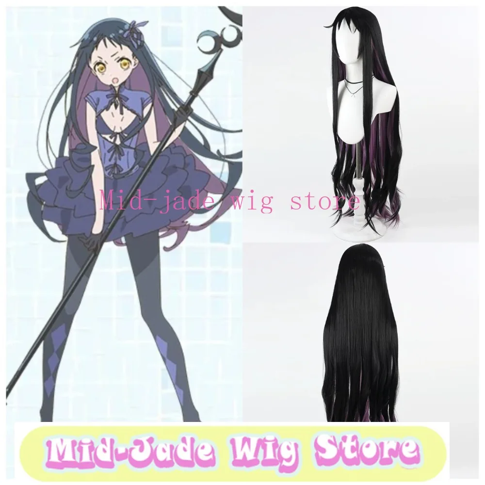 Kagari Hibana Cosplay Wig Two-tone Gradient Scalp Top for Anime Fans Gift