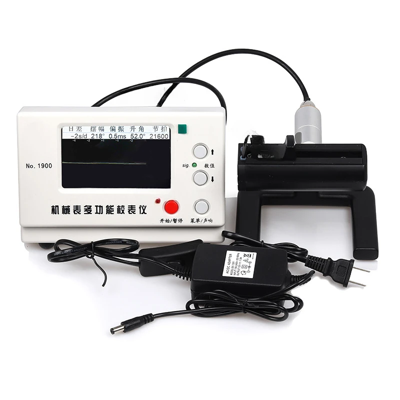 1000A type 1900A Chinese version multi-functional mechanical watch calibrator, line machine, watch detection tool