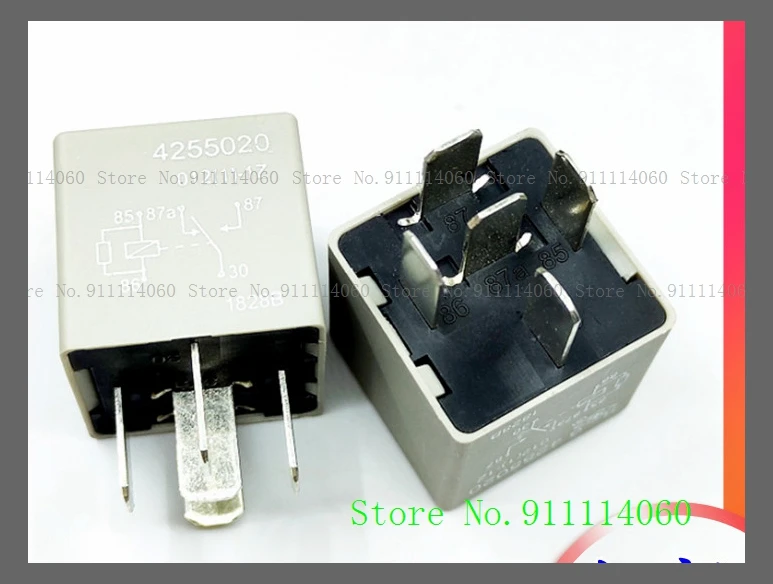 HG-4255020 012(1)-1Z 12V 40A DIP-5 13500119