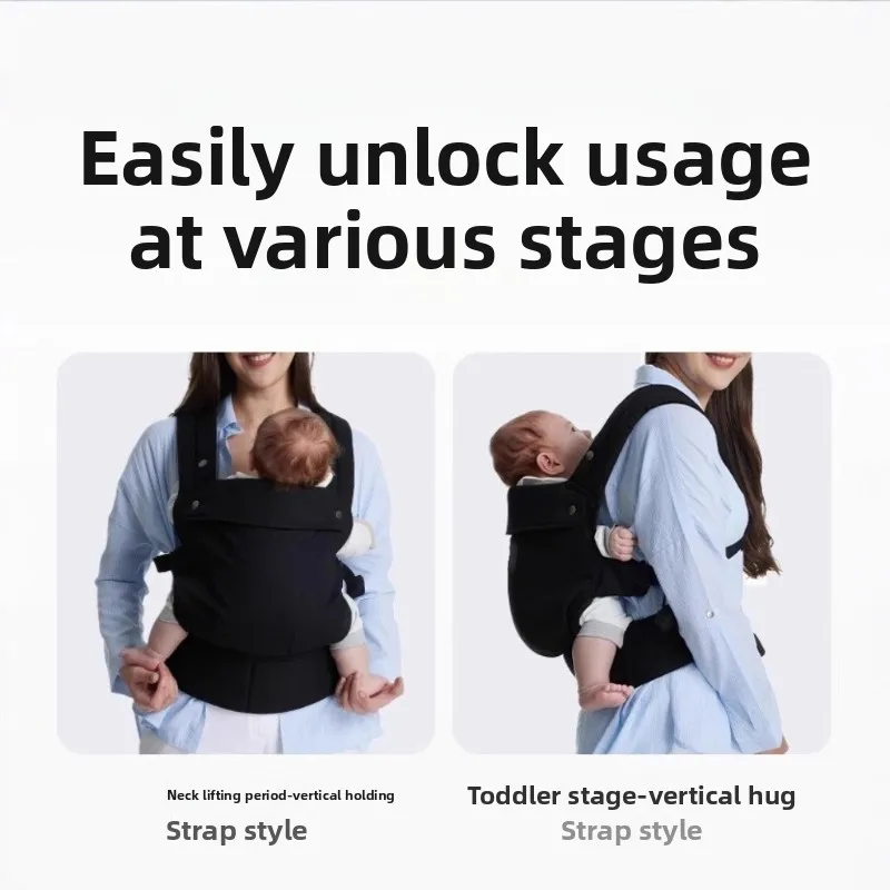 Baby Outdoor Waist Stool Multifunctional Baby Holding Device Front and Rear Dual-use Baby Carrier Shoulder Strap