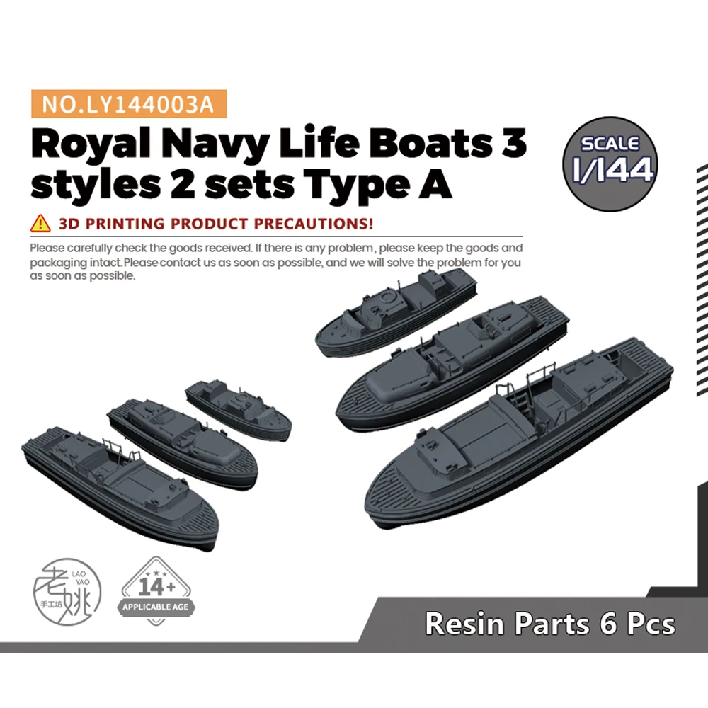 Yao\'s Studio LY003A 1/144 1/200 1/350 1/700 3D Printed Resin Model Kit Royal Navy Boats Type A