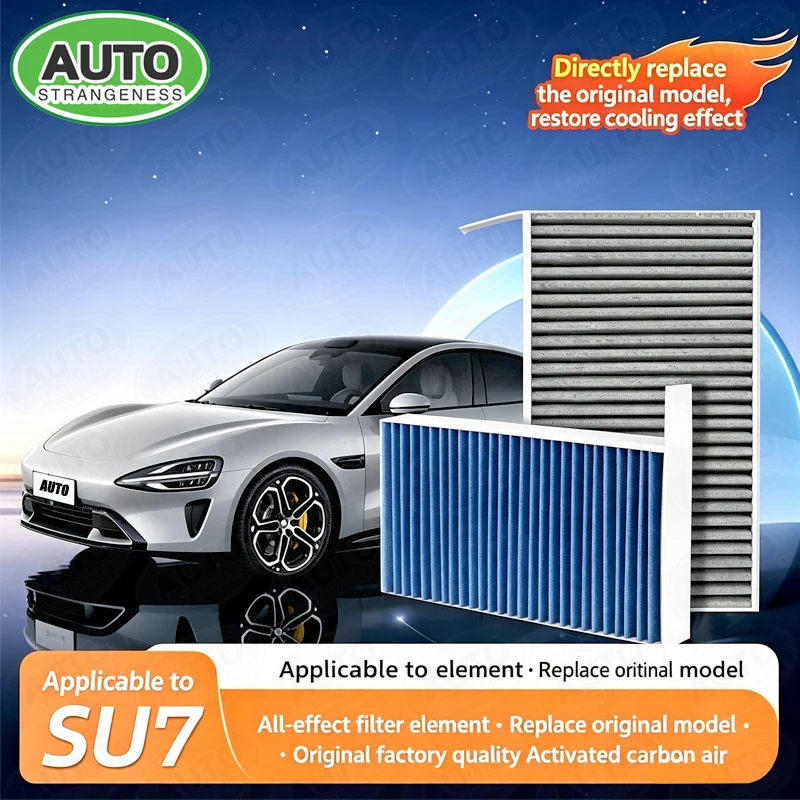 H141706102 Cabin Air Filter For Xiaomi SU7 air conditioning filter element PM2.5 high-efficiency filtration filter 2024