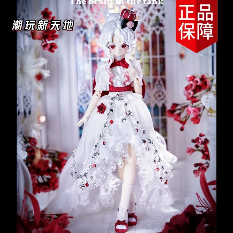 

Genuine Jidong Shunxi Paradox World BJD blind box action figure decorative ornament birthday surprise gift present