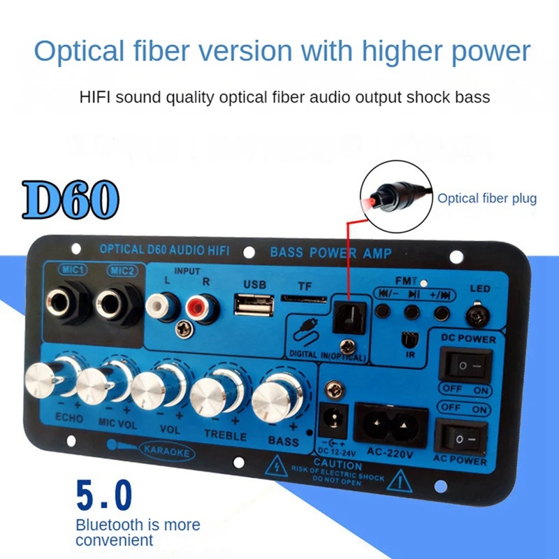 ใหม่ D60 50W ซับวูฟเฟอร์เครื่องขยายเสียงพร้อม Optical Audio 12V24V220V บลูทูธเครื่องขยายเสียงสําหรับเสียง