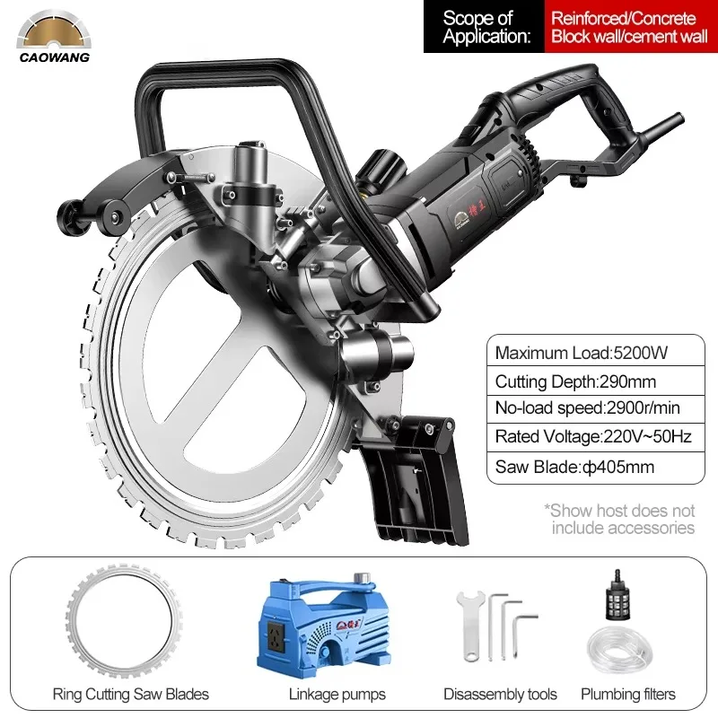 

New 5200W 290mm Electric Tile Circular Saw Marble Masonry Cutter Ring Saw Stone Cutting Machine