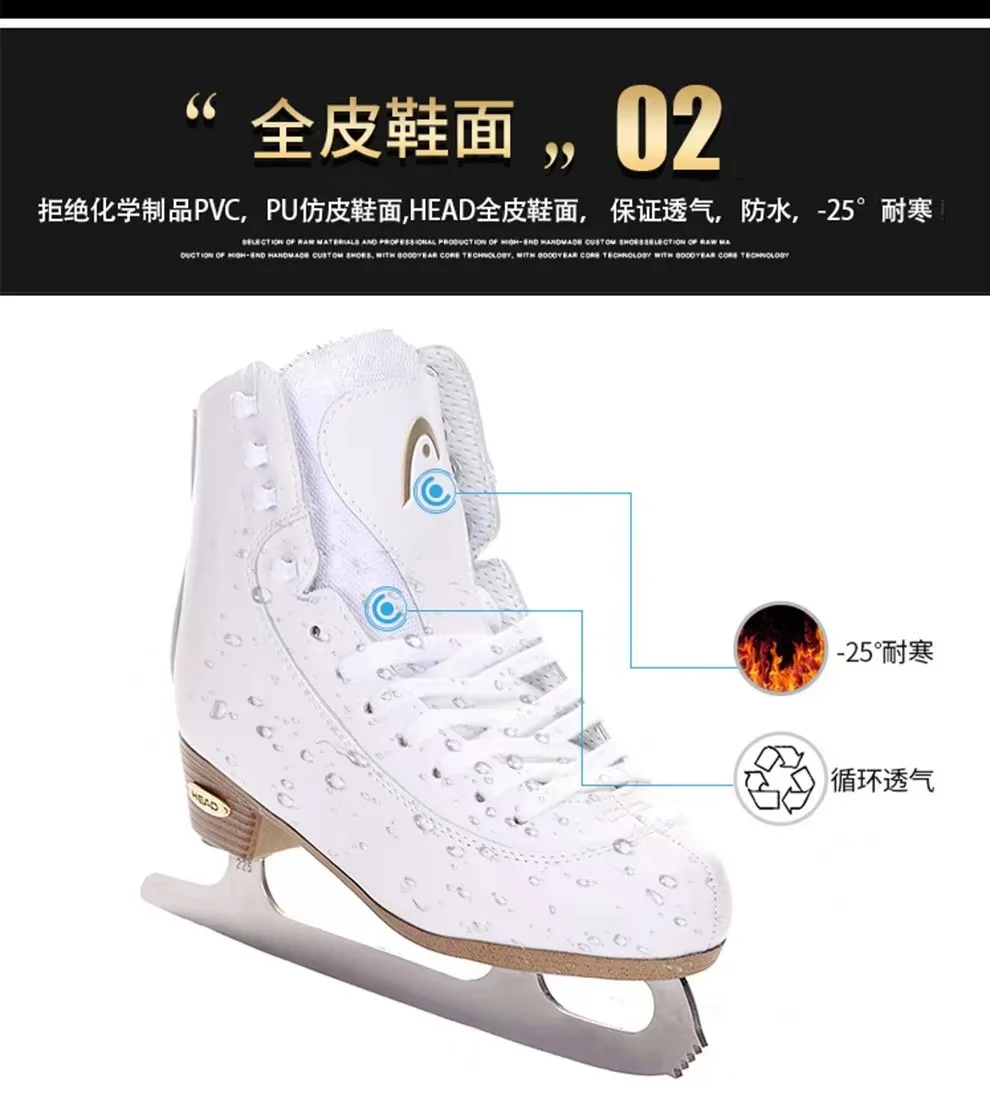 Genuine Leather Ice Skating Shoes, Winter Outdoor with Real Ice Blade, Warm Thick Figure Skates Sneakers, Waterproof