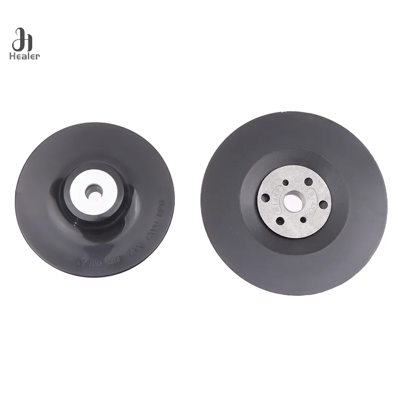 4-7'' Resin Fiber Backing Pad Disc Backing Pad Tool 12200 RPM Steel Paper Tray For Angle Grinder Replacement
