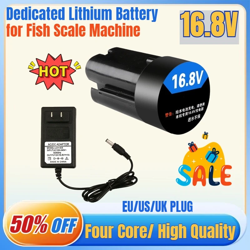 

New Wireless Electric Fish Scale Scraping Machine Accessories 16.8V Four Core Fish Scale Machine Dedicated Lithium Battery