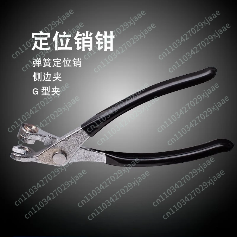 

Инструмент для ручной установки авиационных локаторов-фиксаторов