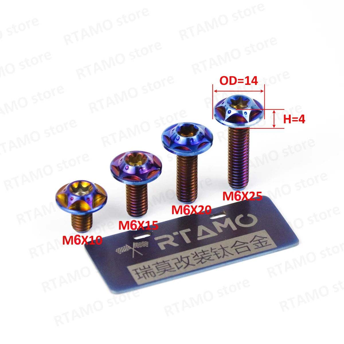 RTAMO Titans ch rauben m6x10/15/20/25/30mm (od = 14) Motorrad modifikation Auspuffrohr Visiers ch raube – Detail 1