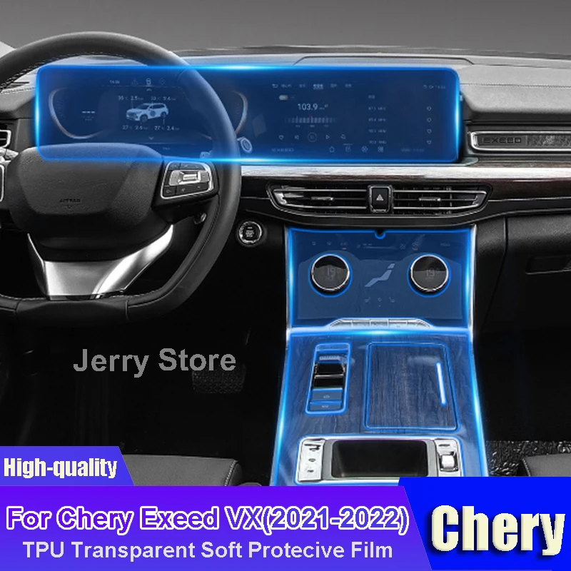 

For Chery Exeed VX(2021-2022) Car Interior Center Console Transparent TPU Film Protective Anti-scratch Sticker