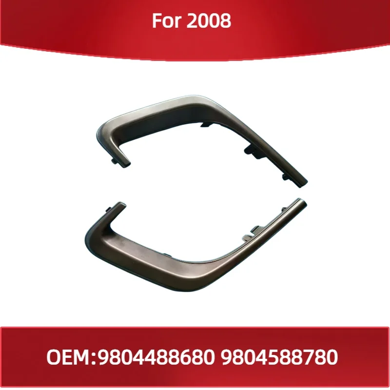 

9804488680 9804588780 Suitable for Peugeot 2008 Luxury Edition rear bumper trim strip bumper decorative bright strip