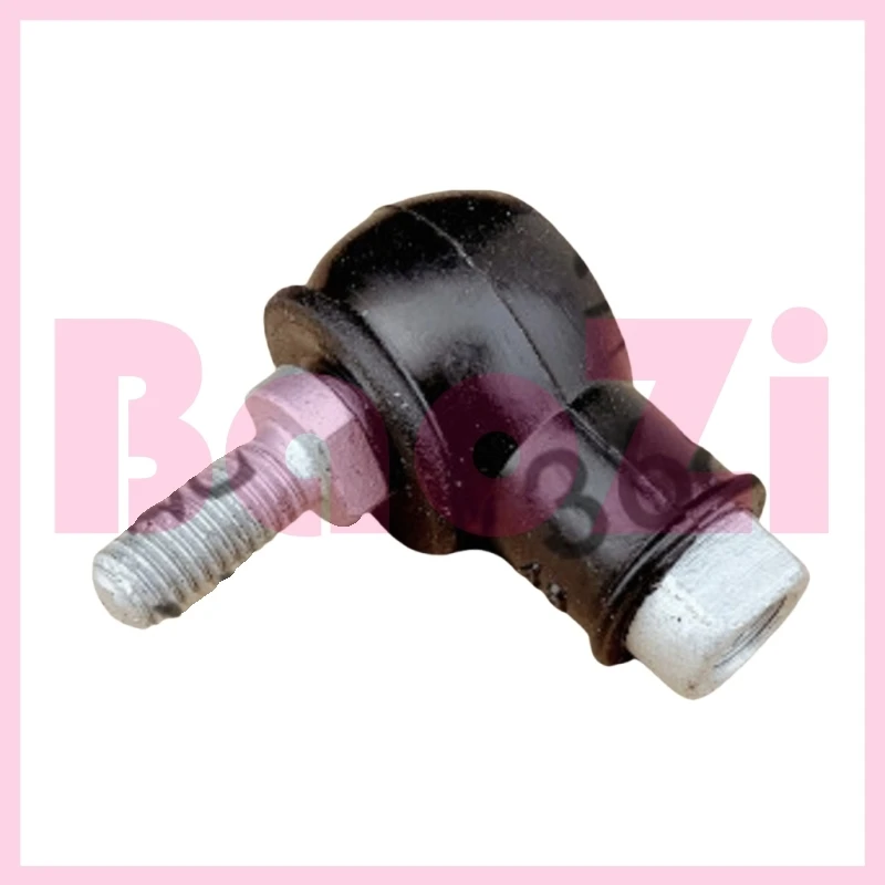 Rear Disc Brake Upper Pump and Brake Pedal Connection Ball Joint / Nut / Gasket for Aprilia Gpr125 Gpr150 Apr150-v