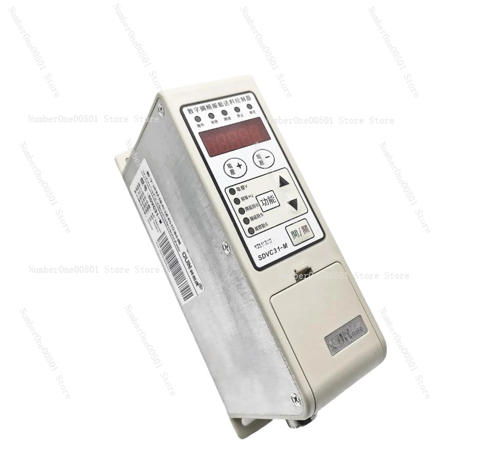 Vibration plate controller CUN-SDVC31-M genuine digital frequency modulation and pressure regulation vibration feeding control