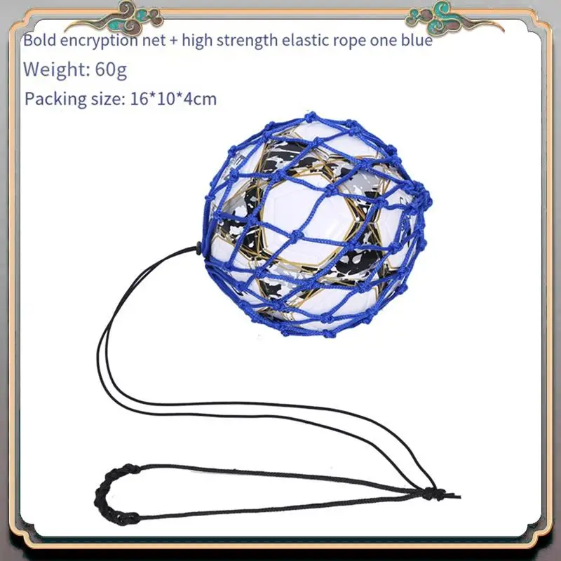 

Durable Blue Football Ball Net Bag, Bold Encryption + Elastic Rope, Football Training Bag, Portable Ball Bag Durable Easy Instal