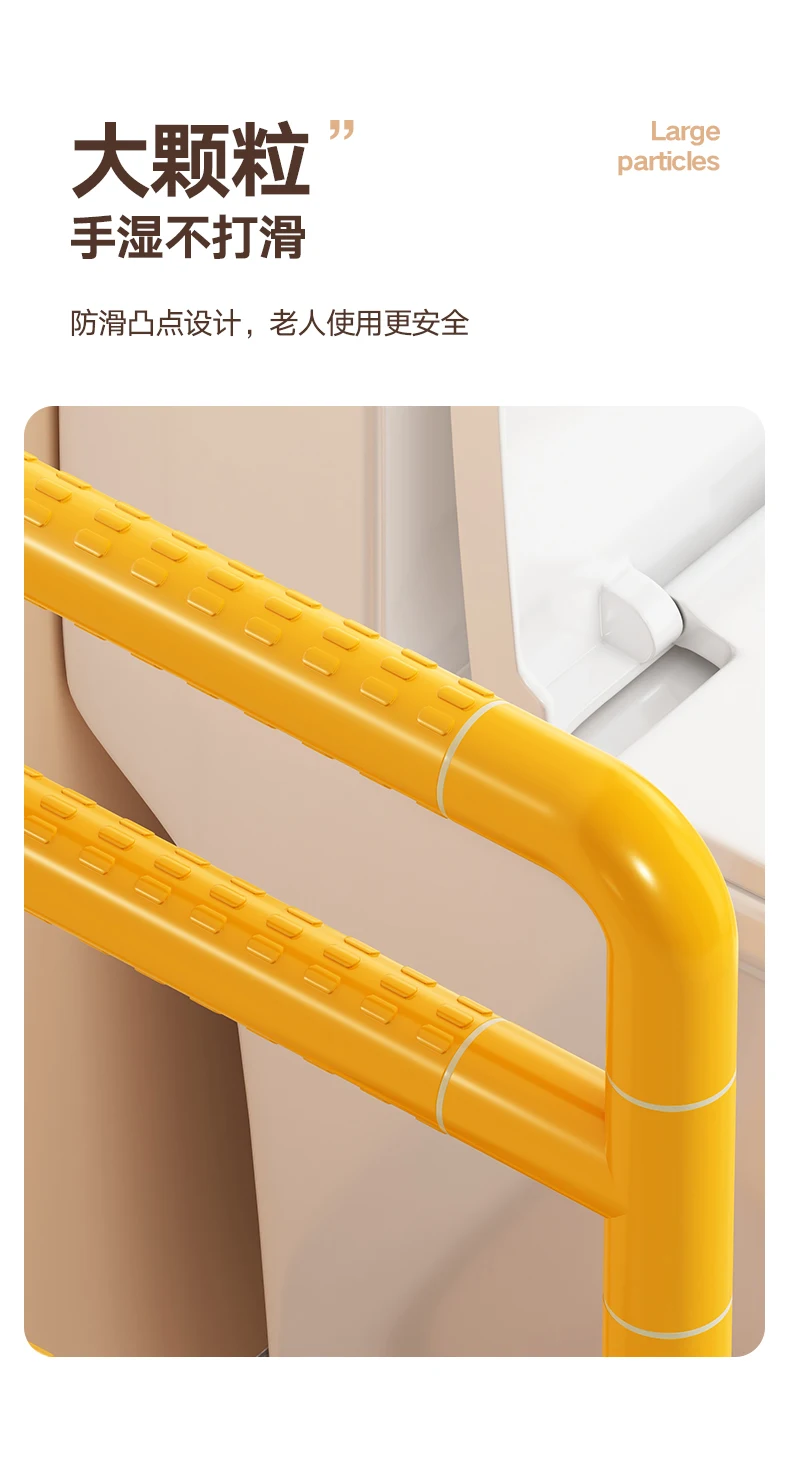 لا يوجد مسند للذراعين بجانب السرير لكبار السن، أريكة مرحاض معززة غير قابلة للانزلاق
