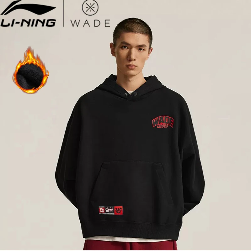 Li-Ning メンズ WADE パーカー WARM AT 冬用フリース ルーズフィット 綿 74% ポリエステル 26% 快適裏地 レジャー フード付きスウェットシャツ AWDV887