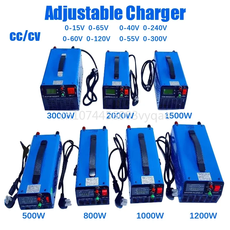 3000W 0-15V adjustable charger 2000W 1500W 1000w 0- 80A 0- 50A 100A 54.6V 30A 48V 60V 72V 67.2v 50A charger 58.4v 80A 84V 20A