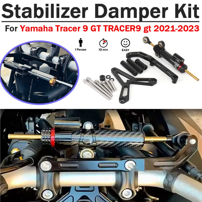 

Для YAMAHA Tracer9 Tracer 9 GT 2021-2023 Регулируемый стабилизатор рулевого демпфера с кронштейном, аксессуары для мотоциклов с ЧПУ