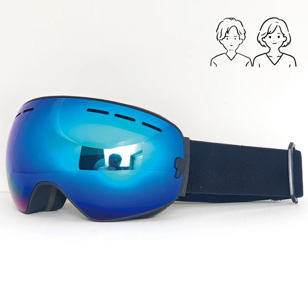 

All Day Breathable Ski Glasses 2025 Man Woman HD Lenses WindProof DustProof Perfect Christmas Gift for Snow Mountain Sports
