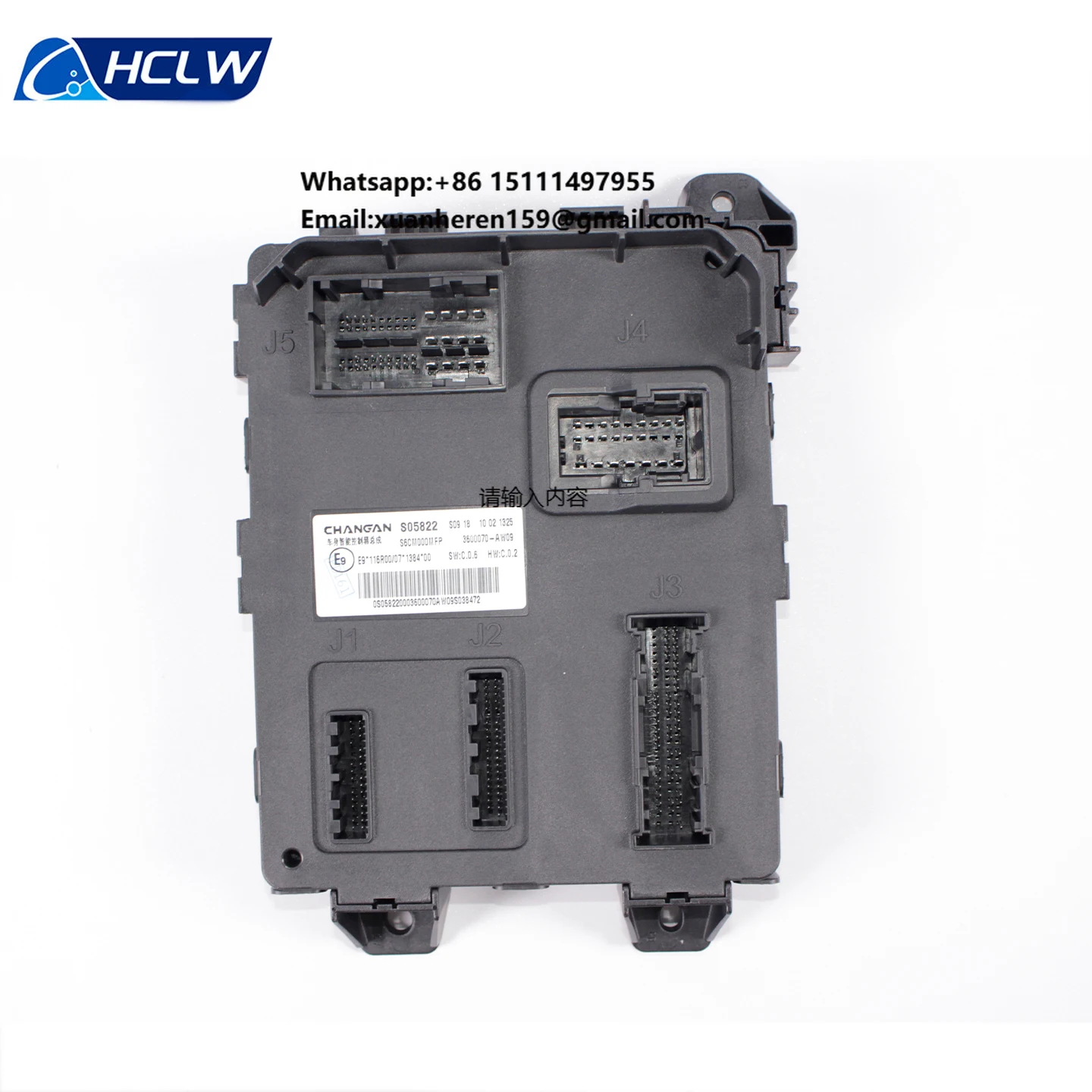

OEM 3600070-AW09 Changan CS55PLUS Body Control Module BCM Assembly Central Electronics Unit Original