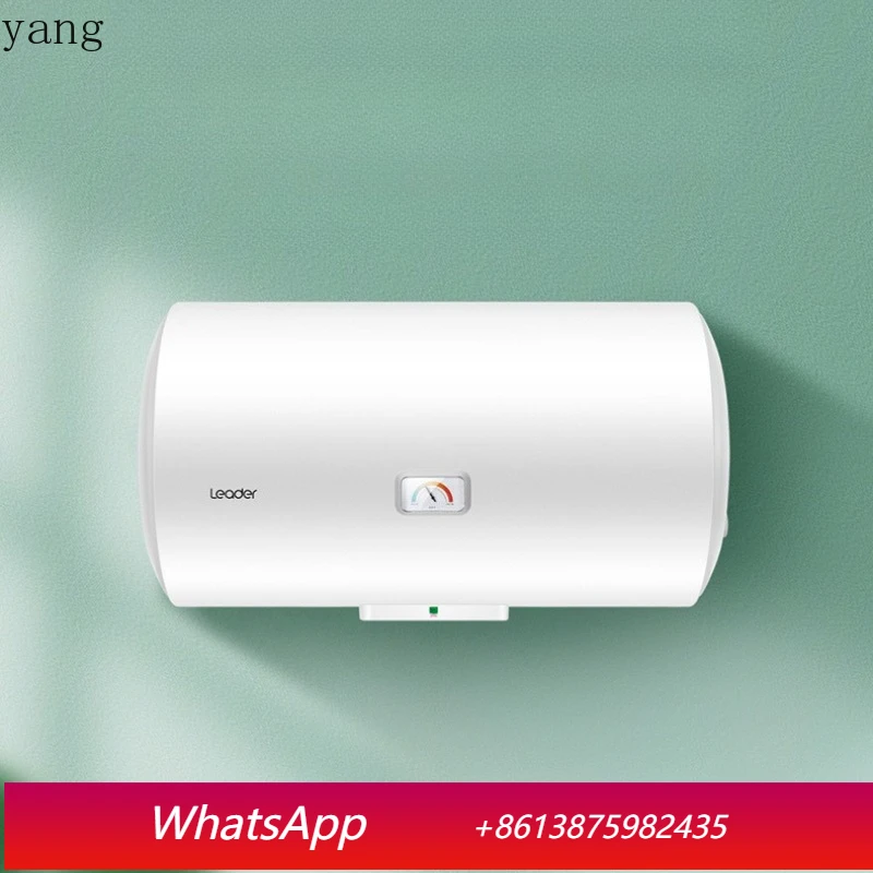 LTT electric water heater household small energy-saving water storage speed hot water heater