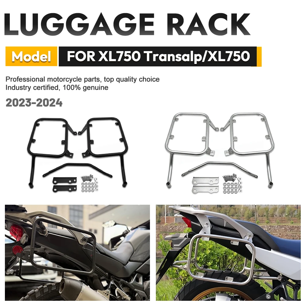 Motorcycle Side Case Luggage Rack Bracket Kit Side Box Bag Pannier Trunk Support Fit For Holder XL750 Transalp XL750 2023-2024