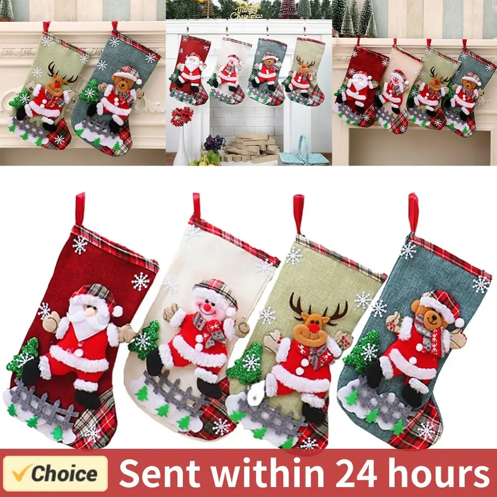 4Pcs Christmas Stockings Set Large Capacity Christmas Ornament Sock Plush Santa Claus/Snowman/Bear/Elk for Home Classroom Party