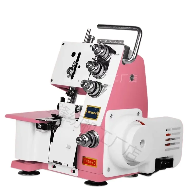 2026NewHousehold Four Thread Desktop Overlock Sewing Machine With Edge Code Edge Sewing Overlock Sewing Machine With LED Light