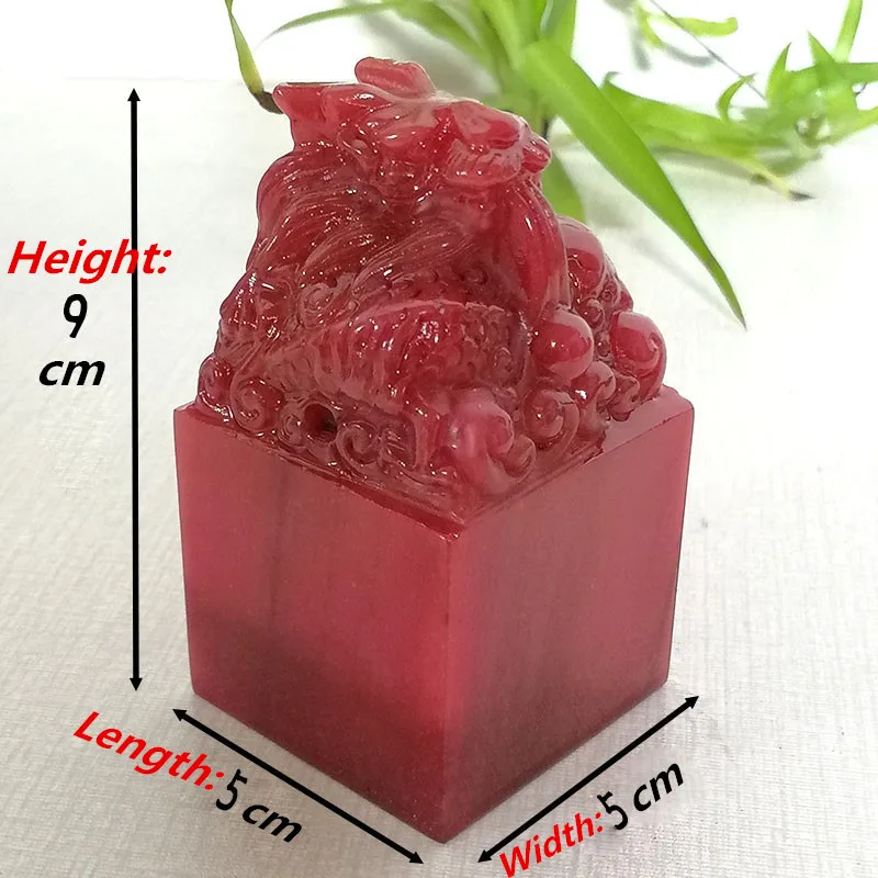 

Natural Stone Dyed Red Agate Dragon Seal Carving Feng Shui Amulet Fine Collection Engraved Signet Chinese Painting Calligraphy