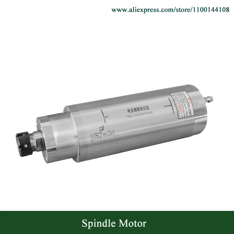 

GDK125-9Z/5.5 Lower Speed 9000rpm 5.5kw ER32 Drilling Spindle Motor 450HZ D125mm Water Cooled Spindle Motor