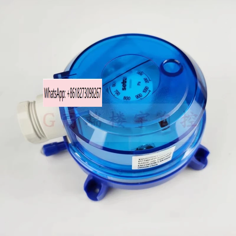 

Реле перепада давления серии 241 2411MR1PACM 2411MR2PACP MR3 MR4PACM