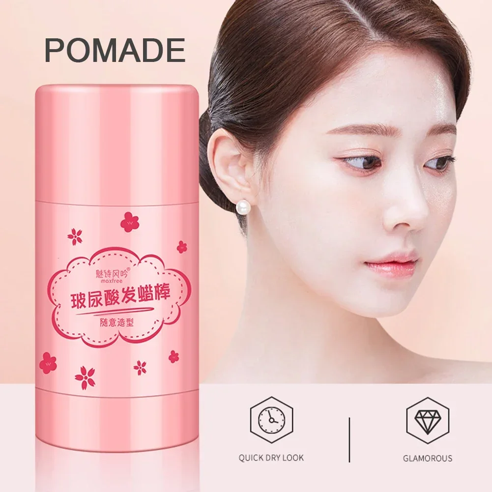 Solid Styling Hair Wax Stick Crushed Hair Finishing Balm Long Styling Hair Finishing Stick Styling Balm Wholesale Makeup