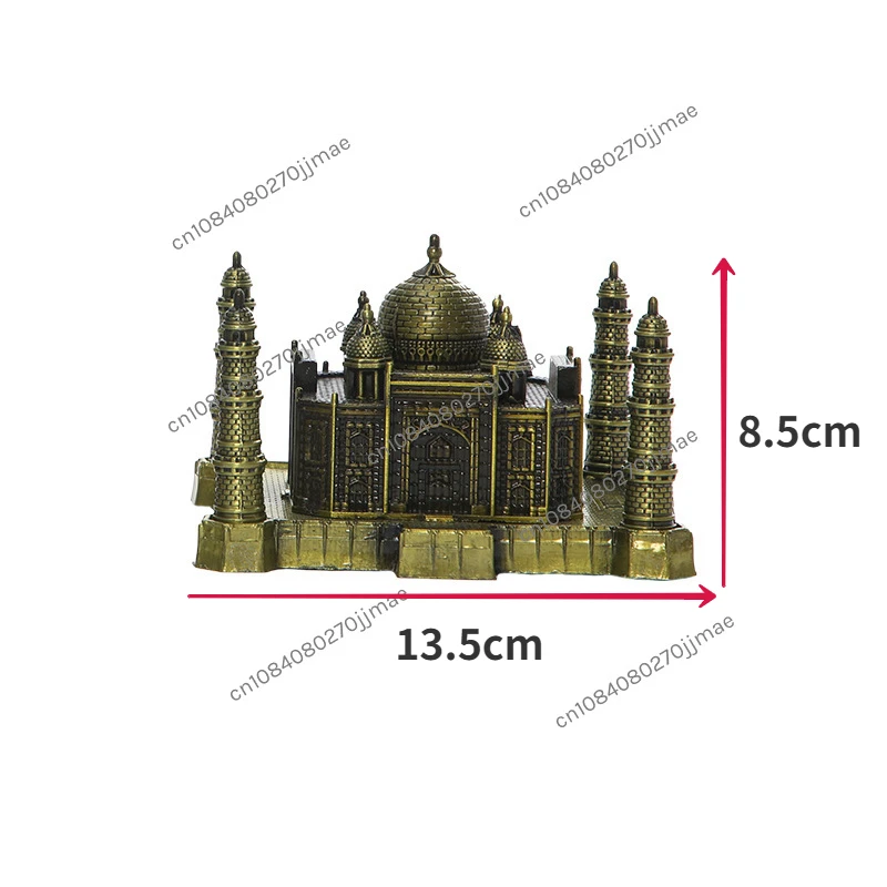 

India Taiji Mausoleum Desktop Furnishings Ornaments