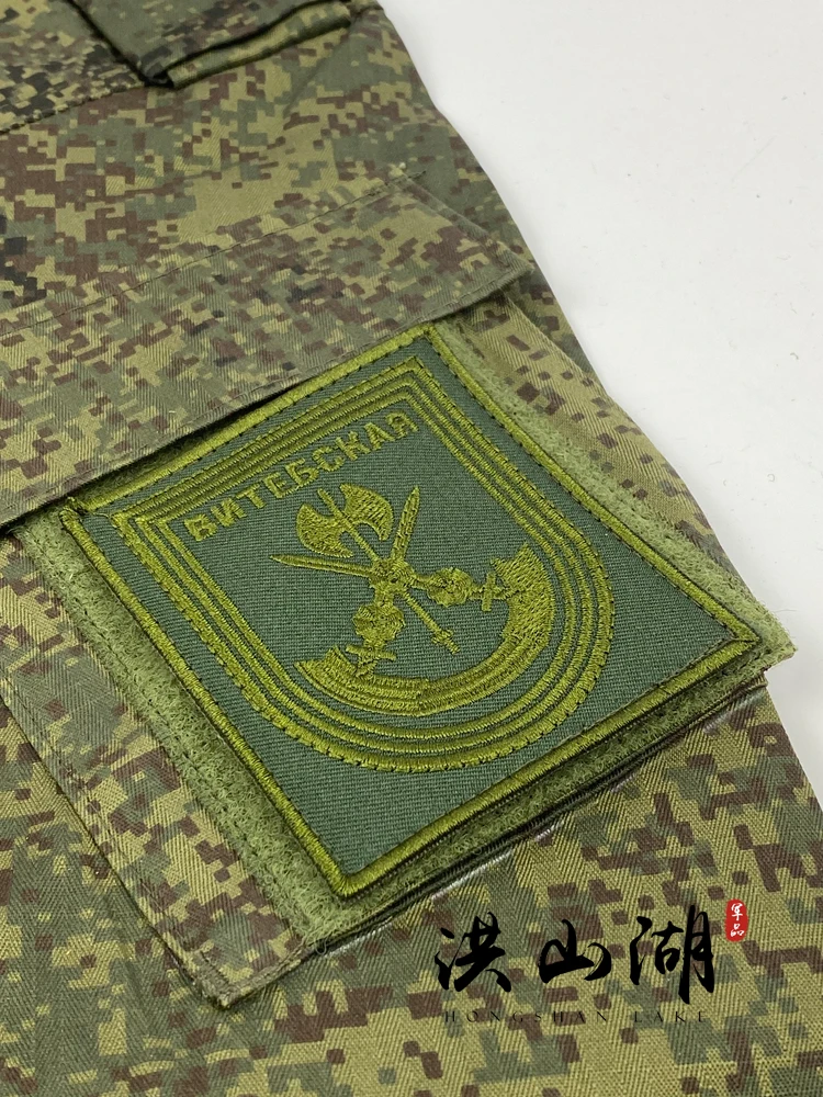 Hook and Loop System Armband Hunting Clothing Rucksack Accessories Vest Patch Russian Emr Little Green Men Decoration